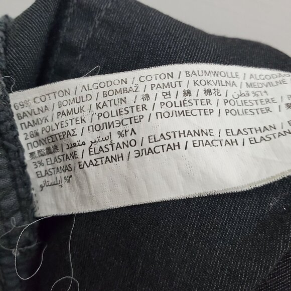 MNG Mango Paty Skinny Women's Gray Wash Colored Denim Slim‎ Leg Jeans Size US 6 - Picture 4 of 5